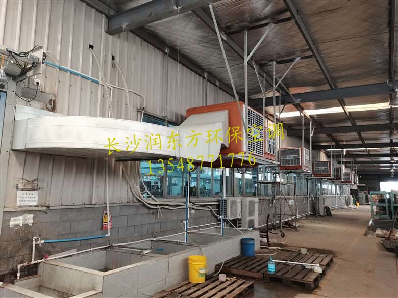 正值盛夏，“潤(rùn)東方”為CNC加工車(chē)間帶來(lái)一絲清涼